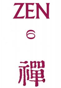 Zen 6  (Antologie)