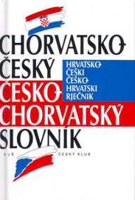 Chorvatsko-český česko-chorvatský slovník