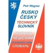 Rusko-český technický slovník