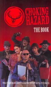 Choking hazard the book