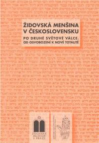 Židovská menšina v Československu po druhé světové válce