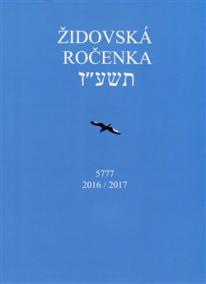 Židovská ročenka 5776, 2015/2016