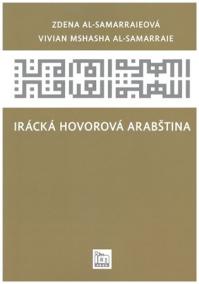 Irácká hovorová arabština