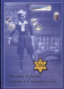 Historie židovské kopané v Československ