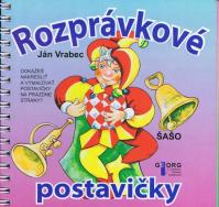 Rozprávkové postavičky