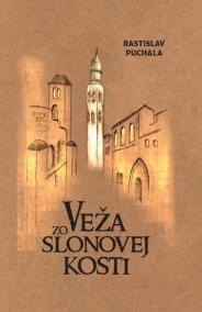 Veža zo slonovej kosti (2.vydanie)